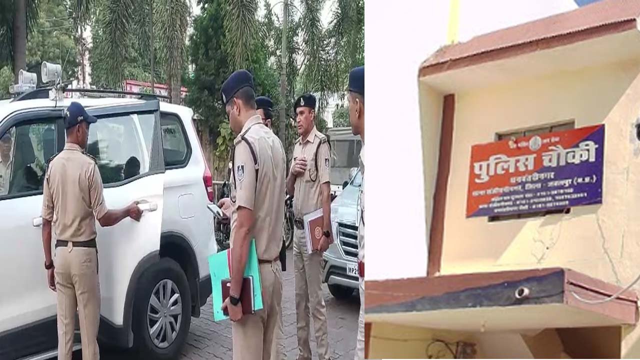 Jabalpur: जिस गाड़ी से गश्त पर निकलती थी पुलिस, चौकी से चोरों ने वही वाहन चुरा लिया, मचा हड़कंप