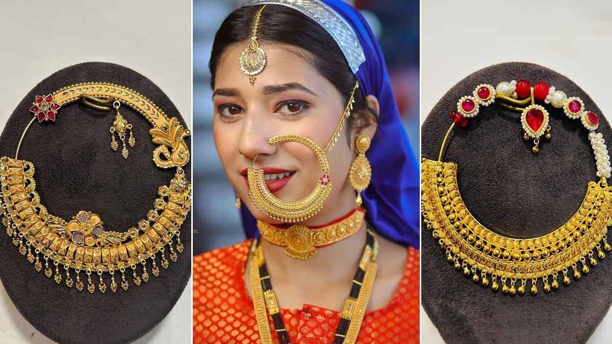 Bridal Gold Nath Design: गोल्ड नथ डिजाइन दुल्हनों के लिए बेस्ट हैं