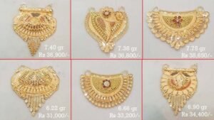 Gold Mangalsutra Designs: दिवाली पर ट्राई करें गोल्ड मंगलसूत्र, देखें डिजाइन