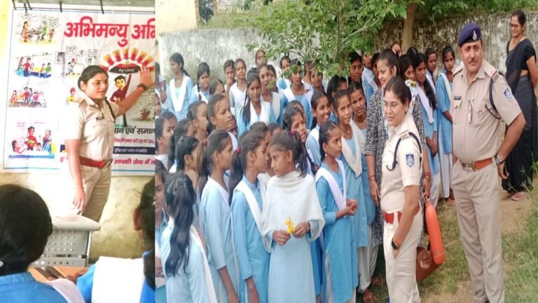चौकी प्रभारी प्रियंका मिश्रा पहुंची स्कूल, बच्चो को किया जागरूक