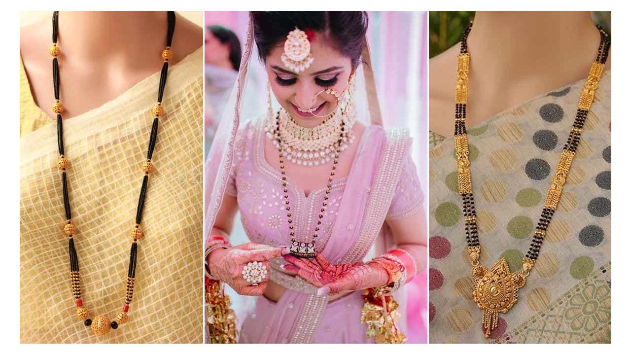 Mangalsutra Designs : मंगलसूत्र के ये डिजाइंस लगाएंगे चार-चांद, आपका भी मोह लेंगे मन