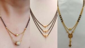 Mangalsutra Designs 2024: ट्रेंडिंग में हैं मंगलसूत्र के ये लेटेस्ट डिज़ाइन, जो बढ़ा देंगे आपकी गर्दन की खूबसूरती