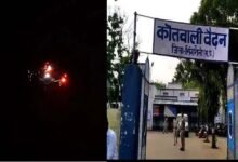 SINGRAULI - ड्रोन से घर में हो रहा हमला, बाथरूम से तस्वीर लेने की हो रही कोशिश