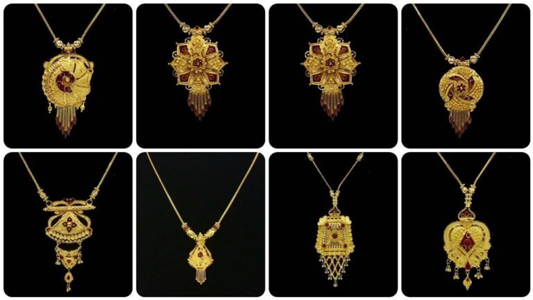 Gold Pendant Design: गोल्ड पेंडेंट खूबसूरत डिज़ाइन आपके लुक में चार चांद लगा देंगे