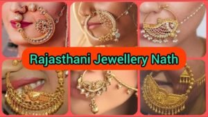 ये Bridal Nath Design हैं लेटेस्ट, आप भी देखें तस्वीरें