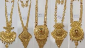 Bride Gold Rani Haar: गोल्ड रानी हार के ये आकर्षक डिज़ाइन देखे