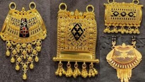 Latest Mangalsutra Design: इन स्टाइलिश मंगलसूत्र डिजाइंस को पहनकर खास बनाएं अपनी शादी