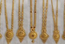 Gold Rani Design: शानदार गोल्ड रानी हार डिज़ाइन