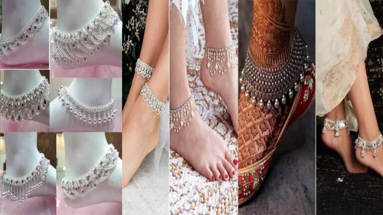 Anklets Design : इन पायलो की डिजाइन को पहनकर दिखेंगी खूबशूरत