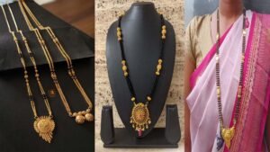 MANGALSUTRA DESIGN : महिलाये नए डिजाइन की पहने मंगलसूत्र, दिखेंगी खूबशूरत