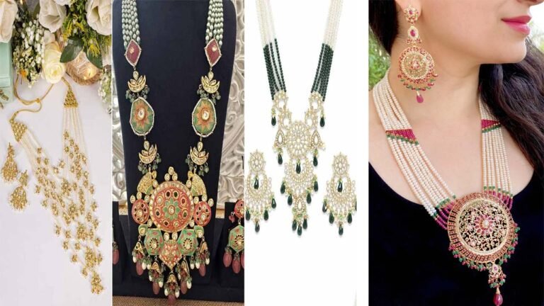 RANI HAAR : शादी में रानी की तरह खूबसूरत दिखना चाहती हैं तो पहनें ये रानी हार