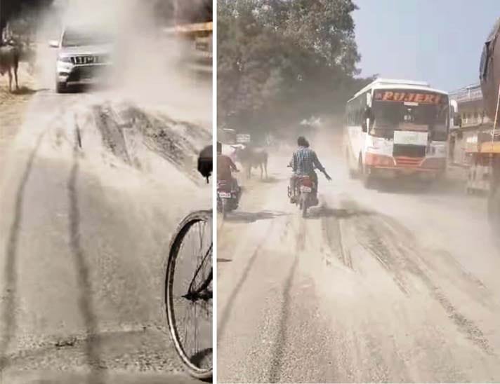 SINGRAULI : सिंगरौली के लिए गले की हड्डी बना राखड़, अब राहगीरों को हो रही समस्या