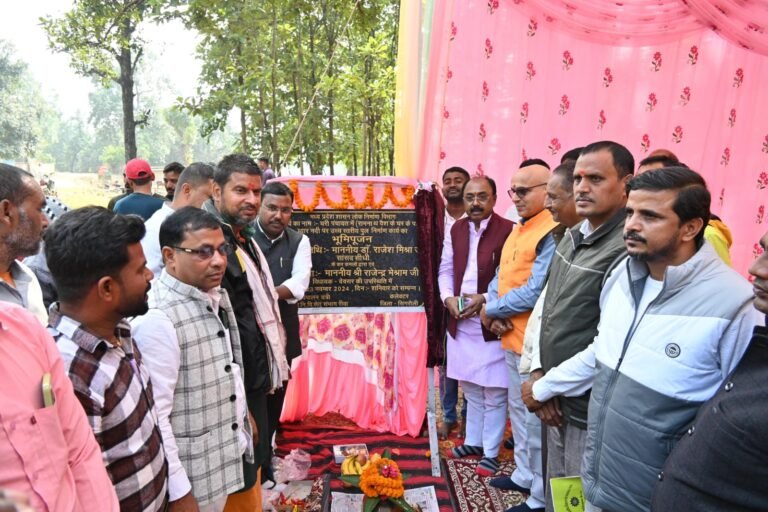 SINGRAULI : 5 करोड़ 90 लाख की लागत से बनेगी पुल, विधायक ने रखी आधारशीला