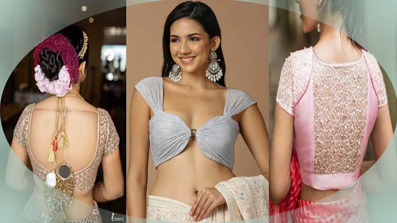 दर्जी से बनवाएँ Fancy Blouse डिज़ाइन, देखें तस्वीरें