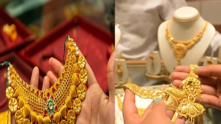 Gold Price Today : नए साल से पहले सोने का भाव बढ़ा, अभी खरीदें वरना जेब पर पड़ेगा भारी