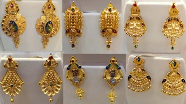 Gold Earrings Designs: सिंपल सोने के इयररिंग्स, देखें लेटेस्ट डिजाइन