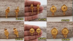 Gold Earrings Designs: सिंपल सोने के इयररिंग्स, देखें लेटेस्ट डिजाइन