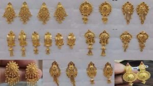 Gold Earrings Designs: सिंपल सोने के इयररिंग्स, देखें लेटेस्ट डिजाइन