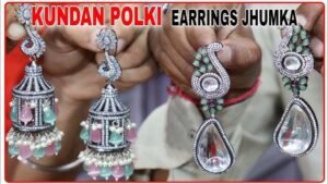 देखिए Fancy Jhumka खूबसूरत डिज़ाइन