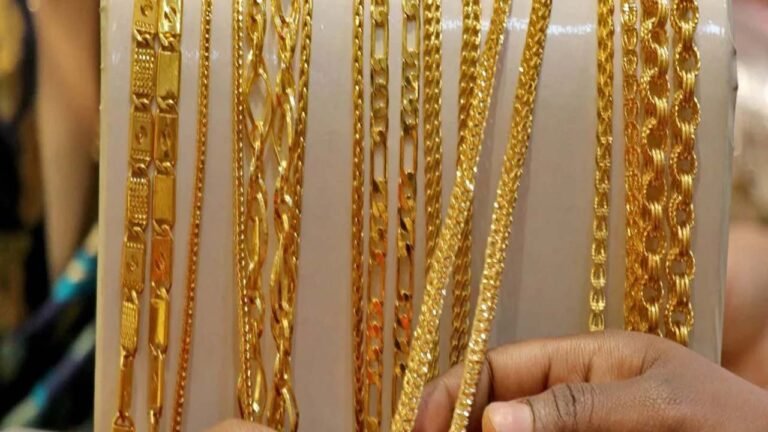 Gold Price Today - रविवार को सस्ता हुआ सोना