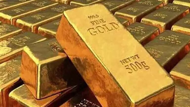 Gold Price Today : आज मंगलवार को सस्ता हुआ सोना, चेक करें 17 दिसंबर का रेट