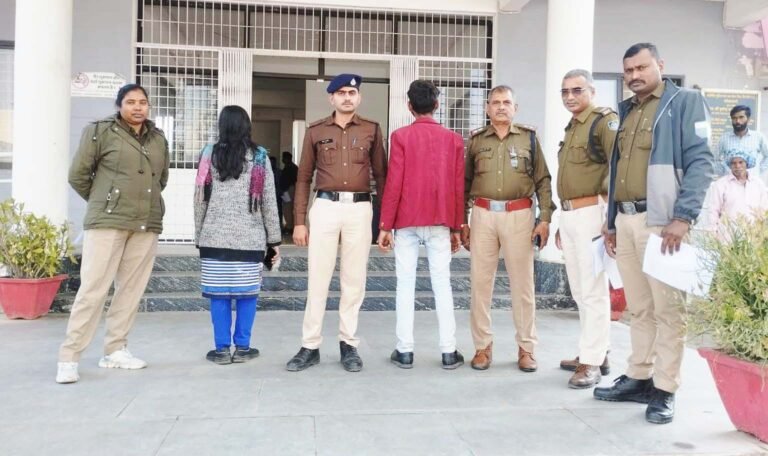 SINGRAULI - लखनऊ और भोपाल में युवक ने लड़की के साथ किया गलत काम, आरोपी गिरफ्तार