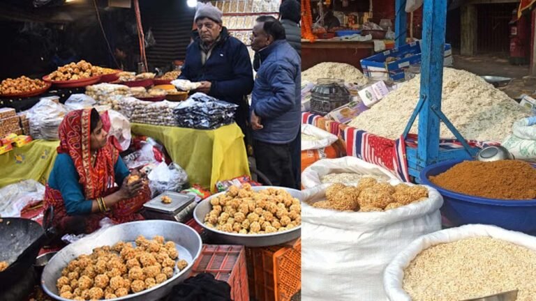 Makar Sankranti 2025 : आज मनाई जा रही देश भर में मकर संक्रांति, जानिए त्योहार का महत्व