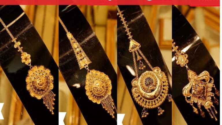 Gold Maang Tikka Design: इस वेडिंग सीजन में नया गोल्ड मांग टीका देगा शानदार लुक