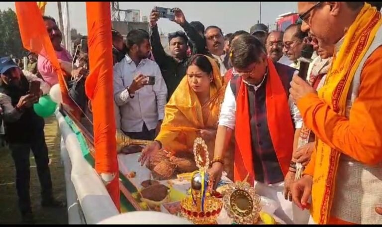 Singrauli news : चाटुकार इतिहासकारों ने देश का गौरवशाली इतिहास दबाया: विजयवर्गीय