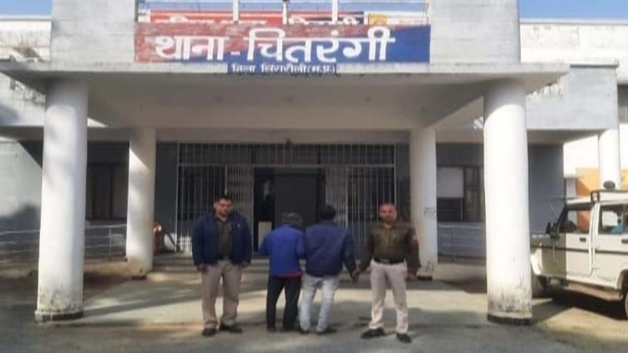 SINGRAULI - छोटे भाई ने की अपने ही बड़े भाई की हत्या, आरोपी गिरफ्तार