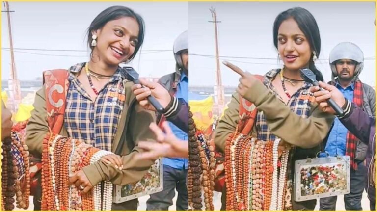 MahaKumbh 2025 : महाकुंभ में वायरल हुई माल बेचने वाली मोनालिसा