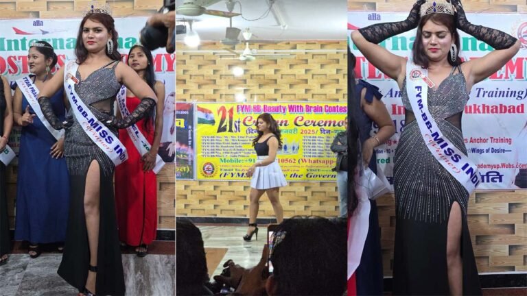 Singrauli news: सिंगरौली की निधि के सिर सजा मिस इंडिया का ताज