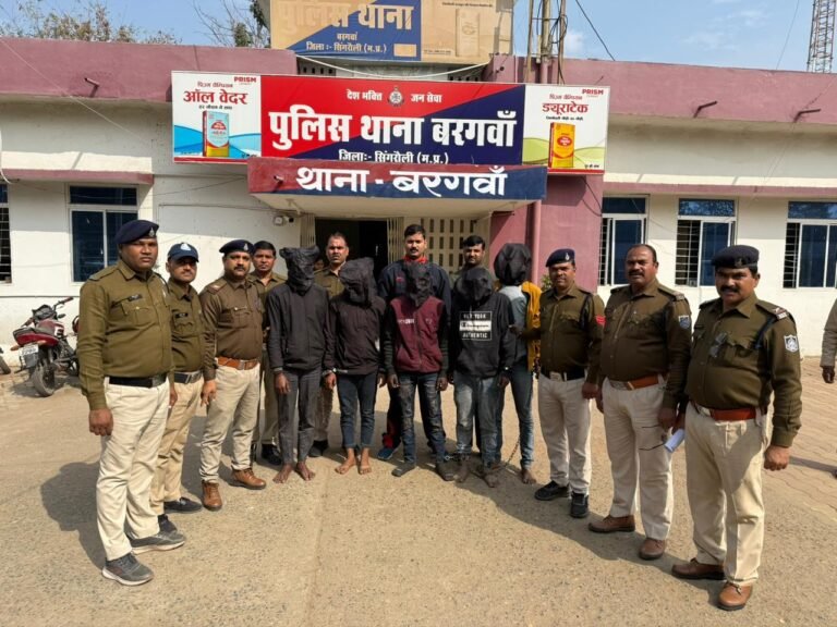 SINGRAULI - सिंगरौली मे हुये चार व्यक्तियो के अंधे हत्याकांड का सिंगरौली पुलिस ने किया खुलासा