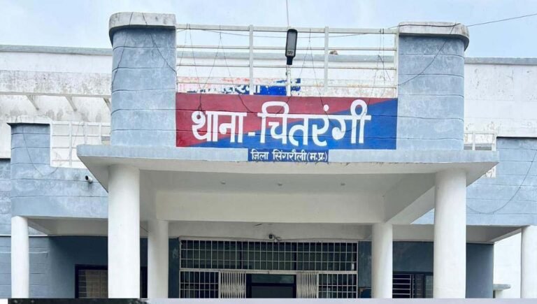 Singrauli - A young man raped a minor after trapping her in a love trap