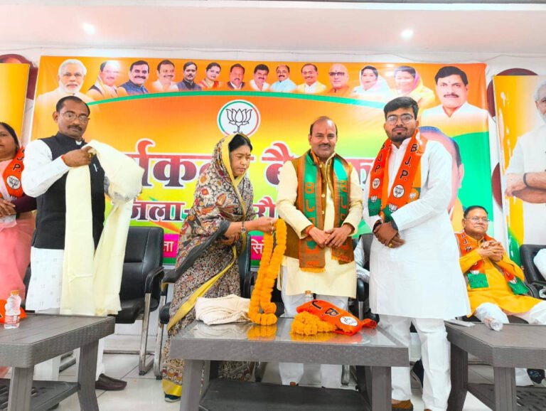 दिल्ली चुनाव हारते ही सिंगरौली में टूटने लगे आम आदमी पार्टी के कार्यकर्त्ता