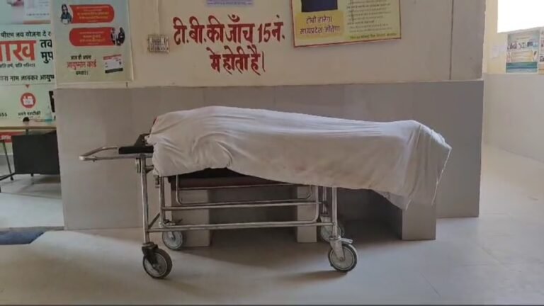 सीधी NH 39 में दर्दनाक सड़क हादसे में सात लोगों की मौत 14 लोग घायल,