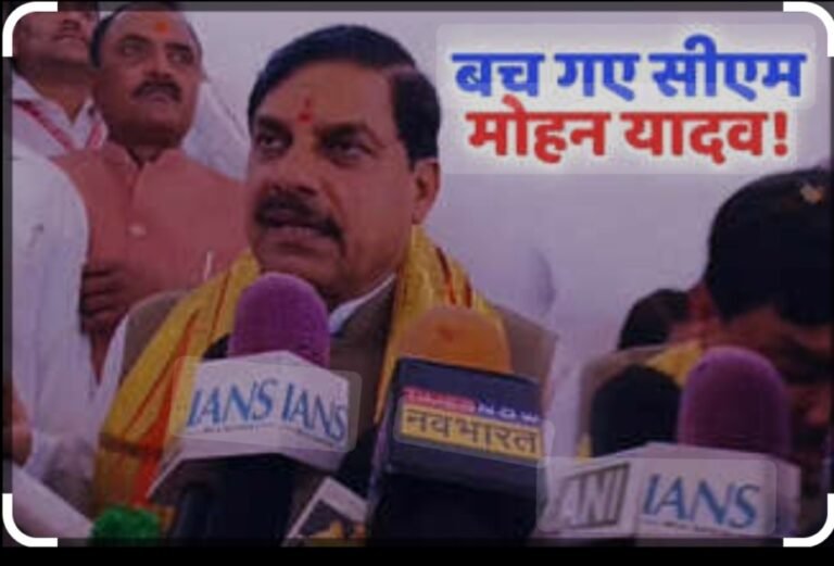 मुख्यमंत्री की सुरक्षा में बड़ी चूक, हुआ हादसा