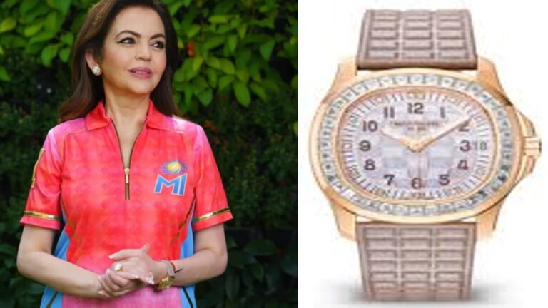 Nita Ambani Watch Price : नीता अंबानी अपने हाथो में पहनती है करोड़ो रूपये की घडी