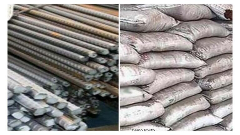 Cement Rate: अब घर बनाना होगा मुश्किल, ईंट, बजरी, और सीमेंट के दाम बढ़े