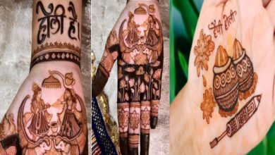 Easy Mehndi Design For Holi: अनोखी डिजाइन होली पर मेहंदी के रंगों से सजाएं हाथ 8 Easy Mehndi Design For Holi: अनोखी डिजाइन होली पर मेहंदी के रंगों से सजाएं हाथ
