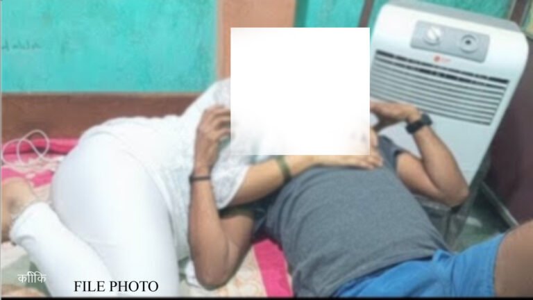 प्रेमिका की शादी से नाराज हुआ प्रेमी, होने वाले पति को भेज दी प्राइवेट फोटो