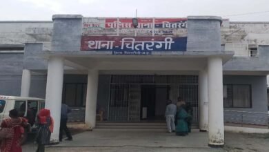 सिंगरौली जिले में महिला के साथ सामूहिक दुष्कर्म, एक आरोपी टोगिया बैगा गिरफ्तार