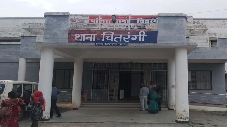 सिंगरौली जिले में महिला के साथ सामूहिक दुष्कर्म, एक आरोपी टोगिया बैगा गिरफ्तार