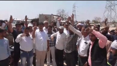 पचौर गांव के ग्रामीण ने कंपनी एवं जिला प्रशासन का किया विरोध, जानिए पूरा मामला 7 पचौर गांव के ग्रामीण ने कंपनी एवं जिला प्रशासन का किया विरोध, जानिए पूरा मामला