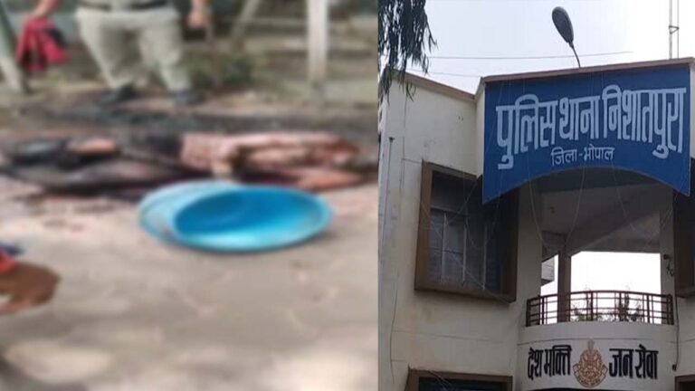 MP - पत्नी के पीछे-पीछे थाने पहुंचा पति, वहीं लगा ली खुद को आग, फिर जो हुआ...
