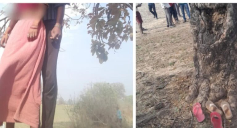 दो बच्चों की मां ने प्रेमी संग एक ही फंदे पर लगाई फांसी