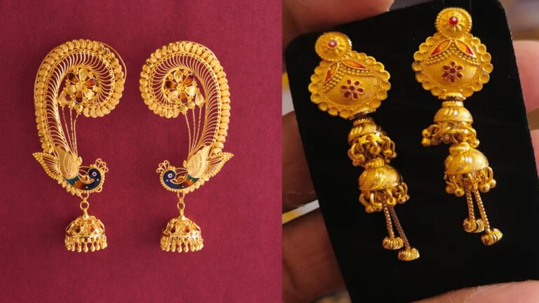Gold Earring Designs: ये स्टाइलिश दुल्हन गोल्ड इयररिंग्स, देखें लेटेस्ट डिजाइन्स