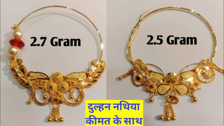Gold Nath Design: ये गोल्ड नथिया हैं ट्रेंडी और दुल्हन की खूबसूरती बढ़ाएंगी