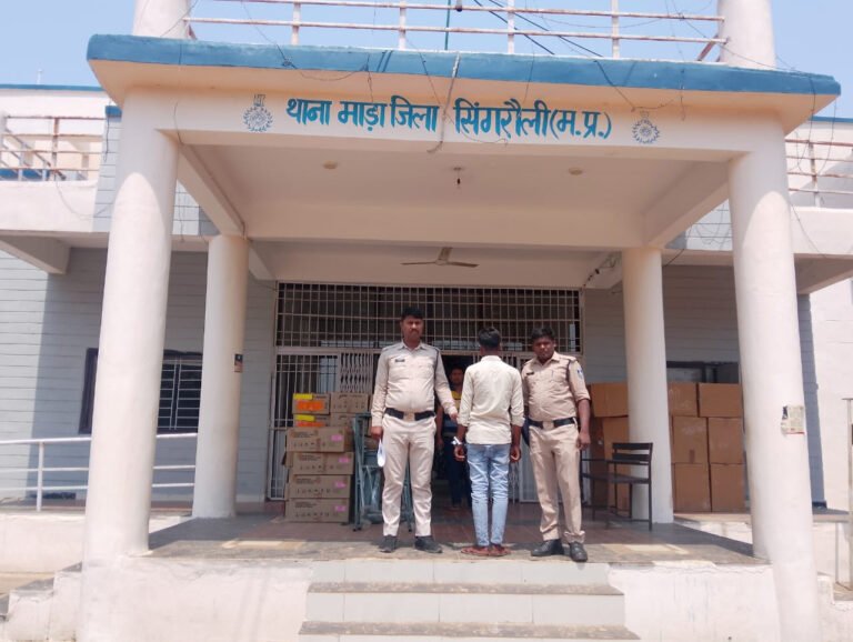 Singrauli- नाबालिग के साथ दुष्कर्म आरोपी गिरफ्तार