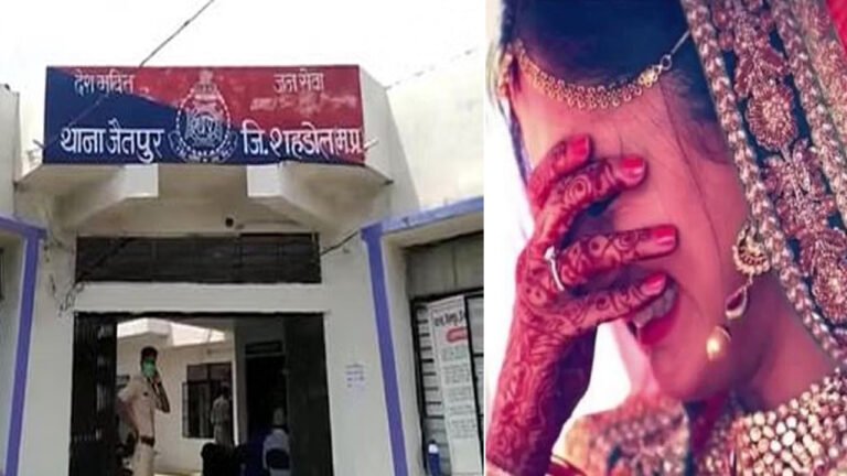 आनी थी बारात, लेकिन होने वाली दुल्हन ने लगा ली फांसी